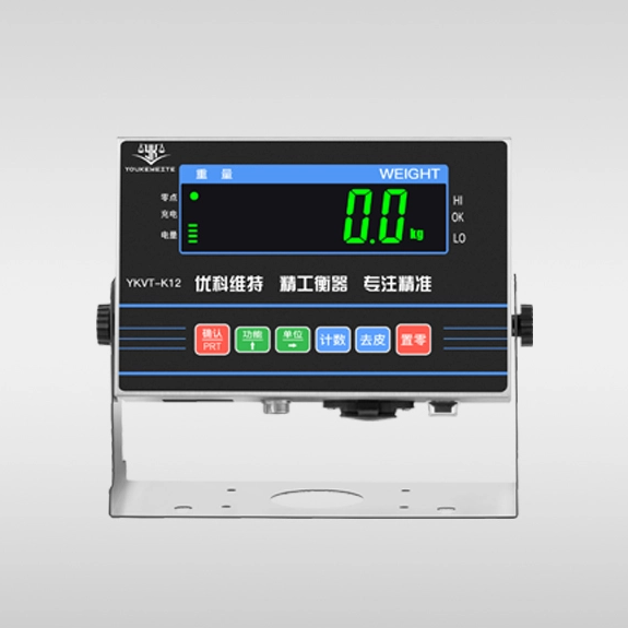 Serie de instrumentos YK-H10